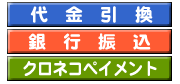 �x�������@