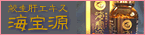�C��